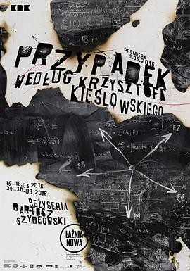 网页后台seo优化信息