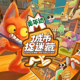 眉山网站怎么优化